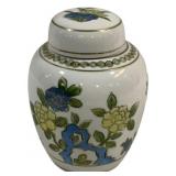 Andrea Ginger Jar 6.5"