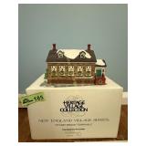 Stoney Brook Town House from the