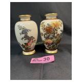 Vintage Japanese Satsuma-style porcelain vase