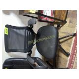 OFFICE CHAIR