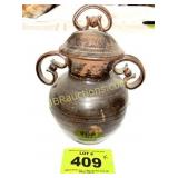 DUNN 1982 HANDMADE COILED COVERED POT 11/12Hx9W