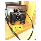 BUSHNELL INSTAFOCOUS 7X50 VINTAGE BINOCULARS