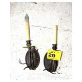 WALL LIGHT FIXTURES USED