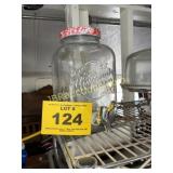BEVERAGE DISPENSER