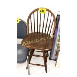 WOOD BAR STOOL