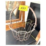 METAL BASKET