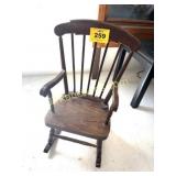 CHILDS WOODEN ROCKER - CLICK TO SEE PICS / DAMAGE
