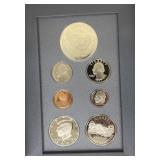 United States Mint 1991 Prestige Set