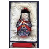 Vintage Japanese Kimekomi Doll w/ Silk Lined Box