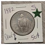 1982-S George Washington Half Dollar