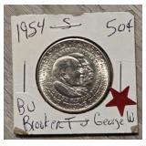 1954-S U.S. Washington & Carver Half Dollar