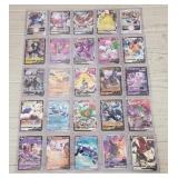 (25) Gold Prisnatic Bark Pokï¿½mon Cards