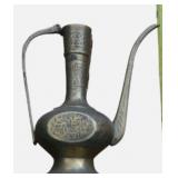 Vintage Brass Etched made in India Pitcher /