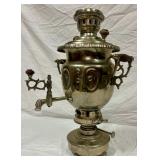 Russian Samovar>