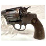 5" Barrel 10" Overall>