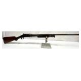 12 ga. Full Slide Action Shotgun>>