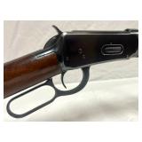 Lever Action Rifle>>