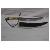 Vintage Middle Eastern Dagger  >