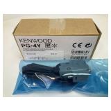 Kenwood PG-4Y Programming Interface Cable