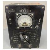 Vintage Japanese Multimeter