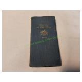 Vtg Lightfoot