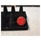 Vtg Jan Michaels Cinnabar Ring