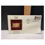 1995 First Issue World War II Victory Celebrated