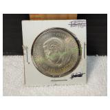 1957 Mexican 5 Peso Coin