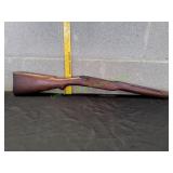 31" Vtg Wooden Stock