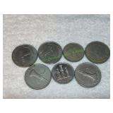 (7) United Arab Emirates Dirhams Coins