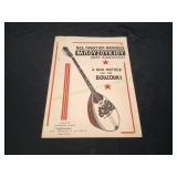 1965 Greek Self-Instruction Bouzouki Method Book