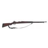 JAPANESE KOISHIKAWA TYPE 38 6.5 CALIBER RIFLE