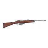 WWII ITALIAN RE TERNI 1891 6.5mm CALIBER CARBINE