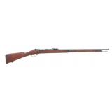 URUGUAYAN M1871/94 6.5mm CONVERSION RIFLE