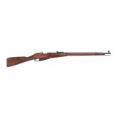 WWII 1939 RUSSIAN IZHEVSK 91/30 MOSIN NAGANT RIFLE