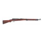 JAPANESE TOYO KOGYO TYPE 99 7.7x58 CALIBER RIFLE