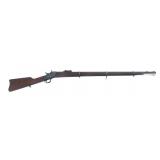 ARGENTINE REMINGTON ROLLING BLOCK M1879 RIFLE