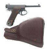 WWII JAPANESE NAGOYA TYPE 14 8x22mm NAMBU PISTOL