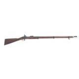 TRADITIONS MODEL 1853 .58 CALIBER ENFIELD RIFLE