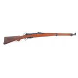 SWISS BERN MODEL K31 7.5x55mm CALIBER RIFLE