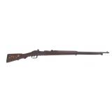 JAPANESE TYPE I 6.5X50mm CALIBER RIFLE
