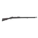 GERMAN SPANDAU MODEL 71/84 11mm CALIBER RIFLE