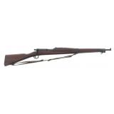 PARIS DUNN MARK 1 USN DUMMY TRAINING RIFLE