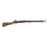 WWII JAPANESE NAGOYA TYPE 99 7.7mm ARISAKA RIFLE