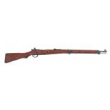 JAPANESE TOYO KOGYO TYPE 99 7.7x58 CALIBER RIFLE