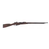 1917 US REMINGTON M1891 7.62mm MOSIN NAGANT RIFLE
