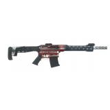 CITADEL BOSS-25 12 GAUGE SEMI-AUTOMATIC SHOTGUN
