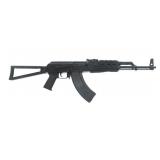 EGYPTIAN MAADI MODEL MISR-90 7.62mm CALIBER RIFLE