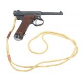 WWII JAPANESE NAGOYA TYPE 14 8mm NAMBU PISTOL