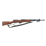 ZASTAVA MODEL 59/66 7.62x39mm CALIBER RIFLE